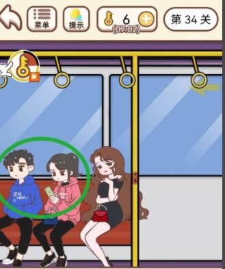 《我老婆超凶》第34关怎么通关？《我老婆超凶》第34关通关攻略