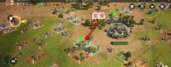 重返帝国浆果如何获取？重返帝国浆果获取攻略