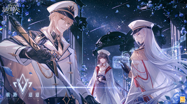 时空中的绘旅人前路迢迢活动怎么玩？时空中的绘旅人前路迢迢活动玩法攻略