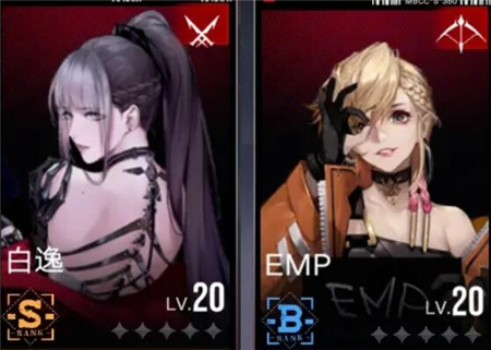 无期迷途核心破坏机制怎么样？无期迷途核心破坏机制介绍