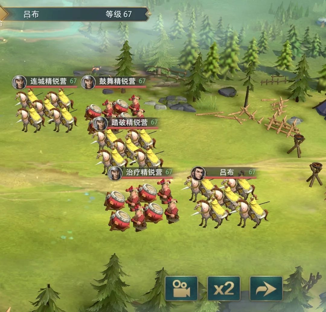 卧龙吟2战神陨落战役怎么打？卧龙吟2战神陨落战役打法详解