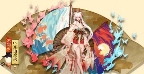 阴阳师咸鱼之王最强阵容有哪些?阴阳师咸鱼之王最强阵容介绍