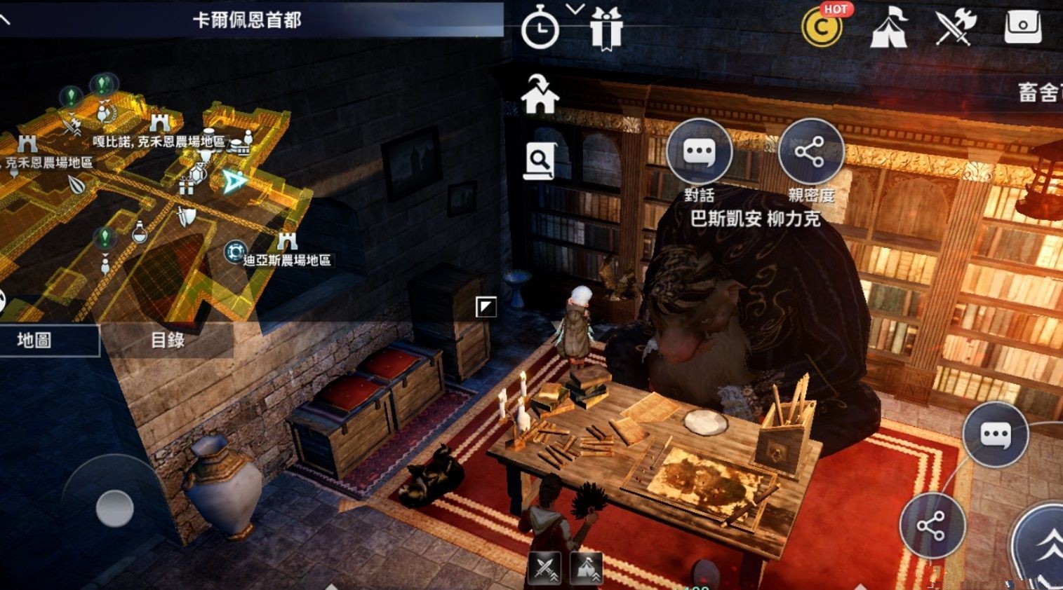 黑色沙漠手游负重隐藏任务如何触发？黑色沙漠手游负重隐藏任务触发攻略