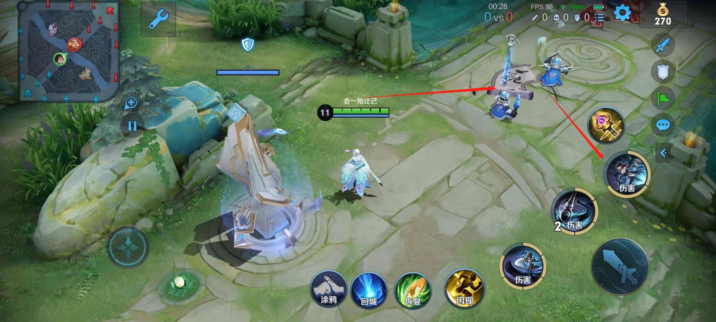 王者荣耀上官婉儿怎么连招飞天?王者荣耀上官婉儿连招飞天技巧