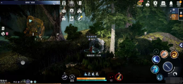 黑色沙漠手游三角架构怎么制作？黑色沙漠手游三角架构制作方法