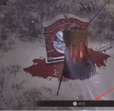 艾尔登法环蒙格温王朝在哪?艾尔登法环蒙格温王朝位置介绍