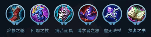 王者荣耀西施怎么连招?王者荣耀西施连招技巧