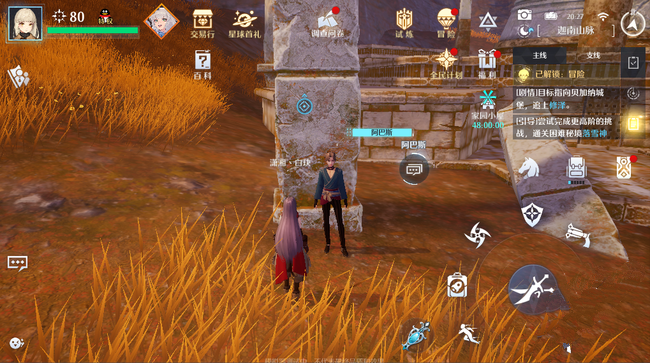 诺亚之心英雄无敌奇遇任务怎么做？诺亚之心英雄无敌奇遇任务完成攻略