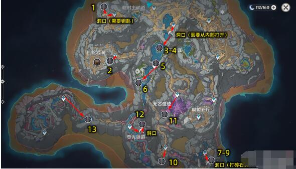 原神晦暗刻像如何获取？原神晦暗刻像获取方法