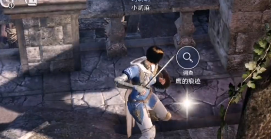 黑色沙漠手游三处鹰的痕迹在哪里？黑色沙漠手游三处鹰的痕迹位置一览