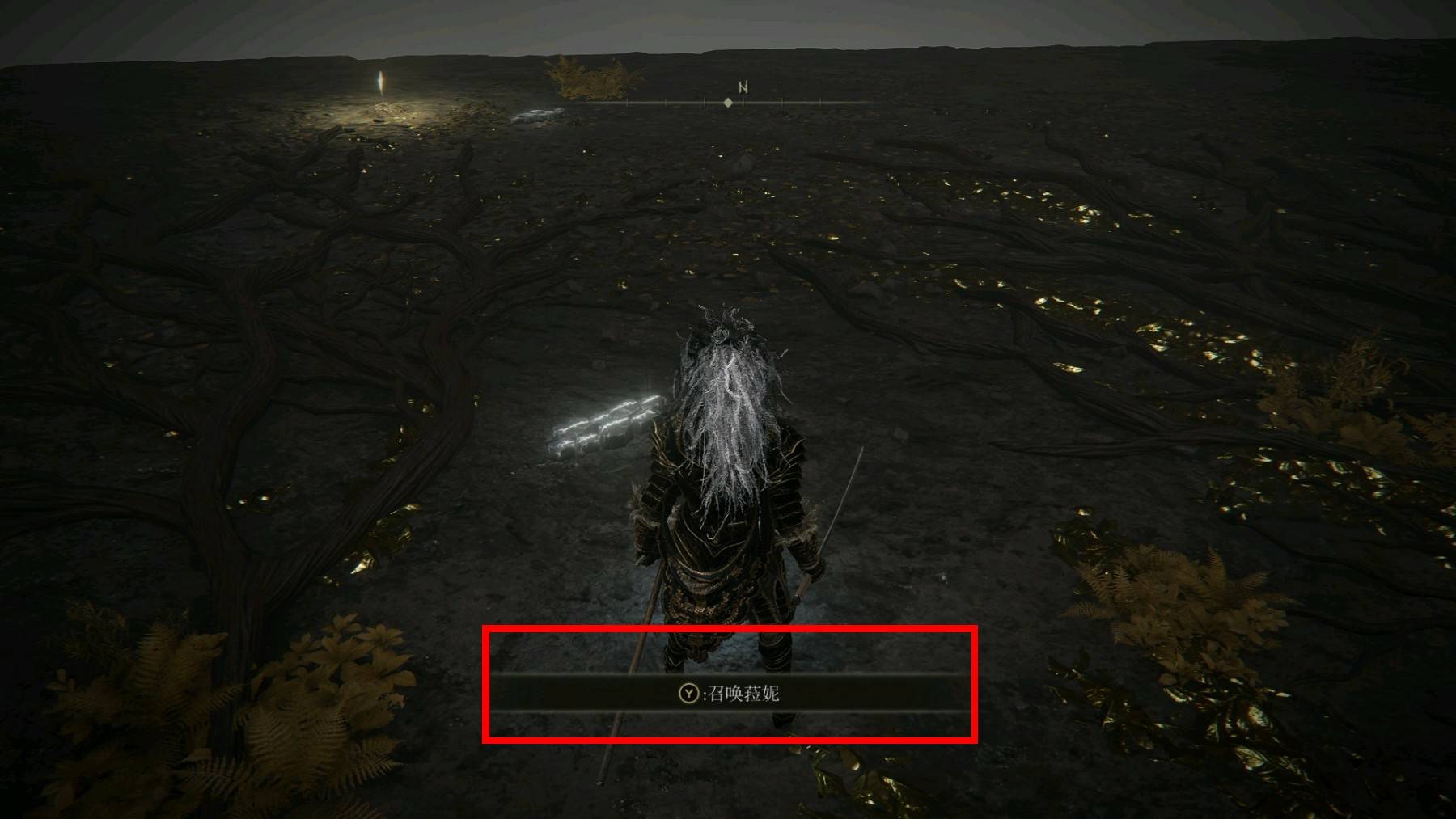 艾尔登法环星星结局怎么做?艾尔登法环星星结局攻略