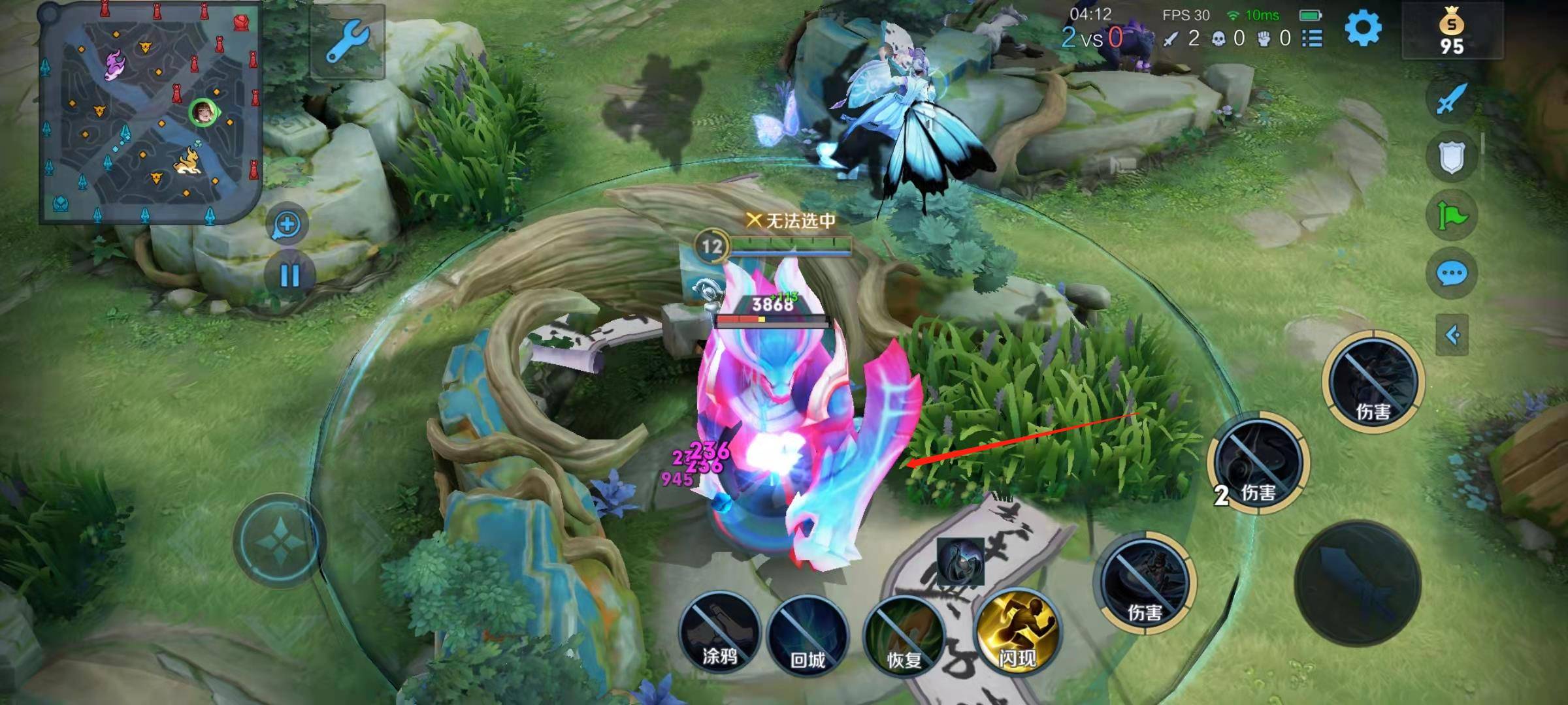 王者荣耀上官婉儿怎么连招飞天?王者荣耀上官婉儿连招飞天技巧