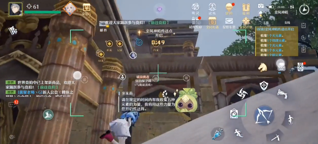 诺亚之心沙漠神殿怎么通关？诺亚之心沙漠神殿通关方法