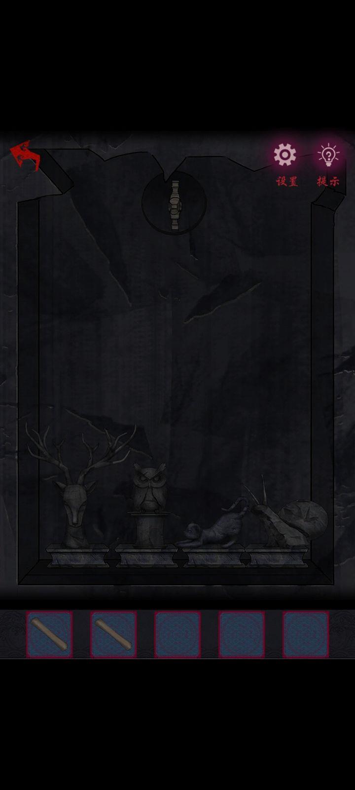 《怨憎会》第一章怎么通关？《怨憎会》第一章通关攻略