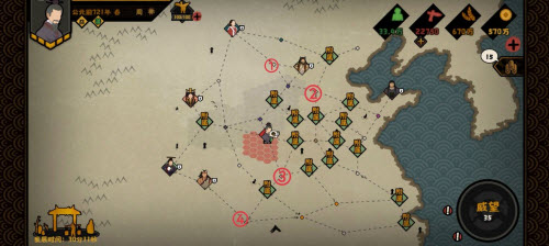 无悔华夏春秋演义平民半平推流阵容如何搭配？无悔华夏春秋演义平民半平推流阵容搭配攻略