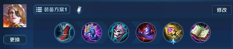 王者荣耀米莱狄怎么玩?王者荣耀米莱狄玩法攻略