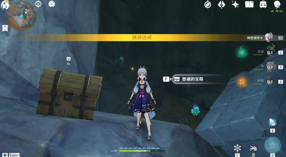 原神15个世界挑战点怎么通关？原神15个世界挑战点通关攻略