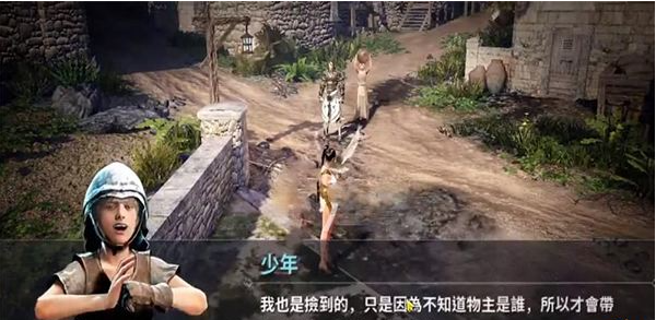 黑色沙漠手游消失的信件任务怎么做？黑色沙漠手游消失的信件任务完成方法