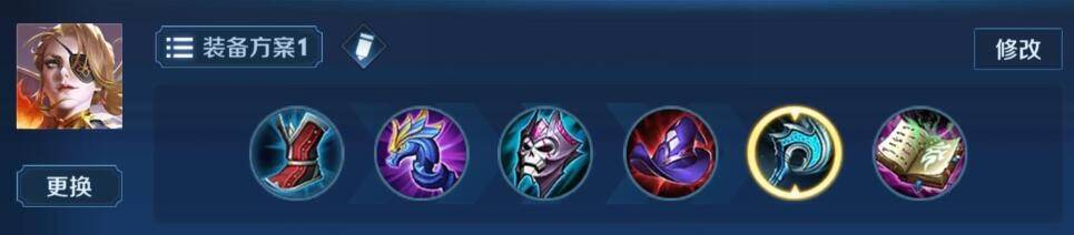 王者荣耀米莱狄怎么玩?王者荣耀米莱狄玩法攻略