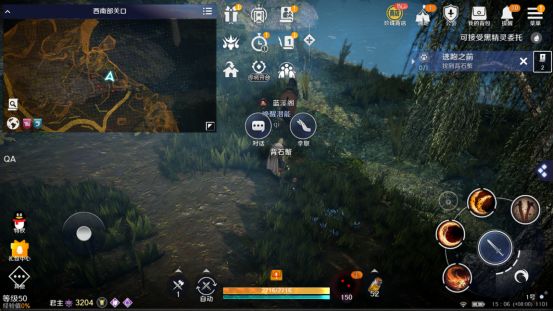 黑色沙漠手游背石蟹任务怎么做？黑色沙漠手游背石蟹任务完成攻略