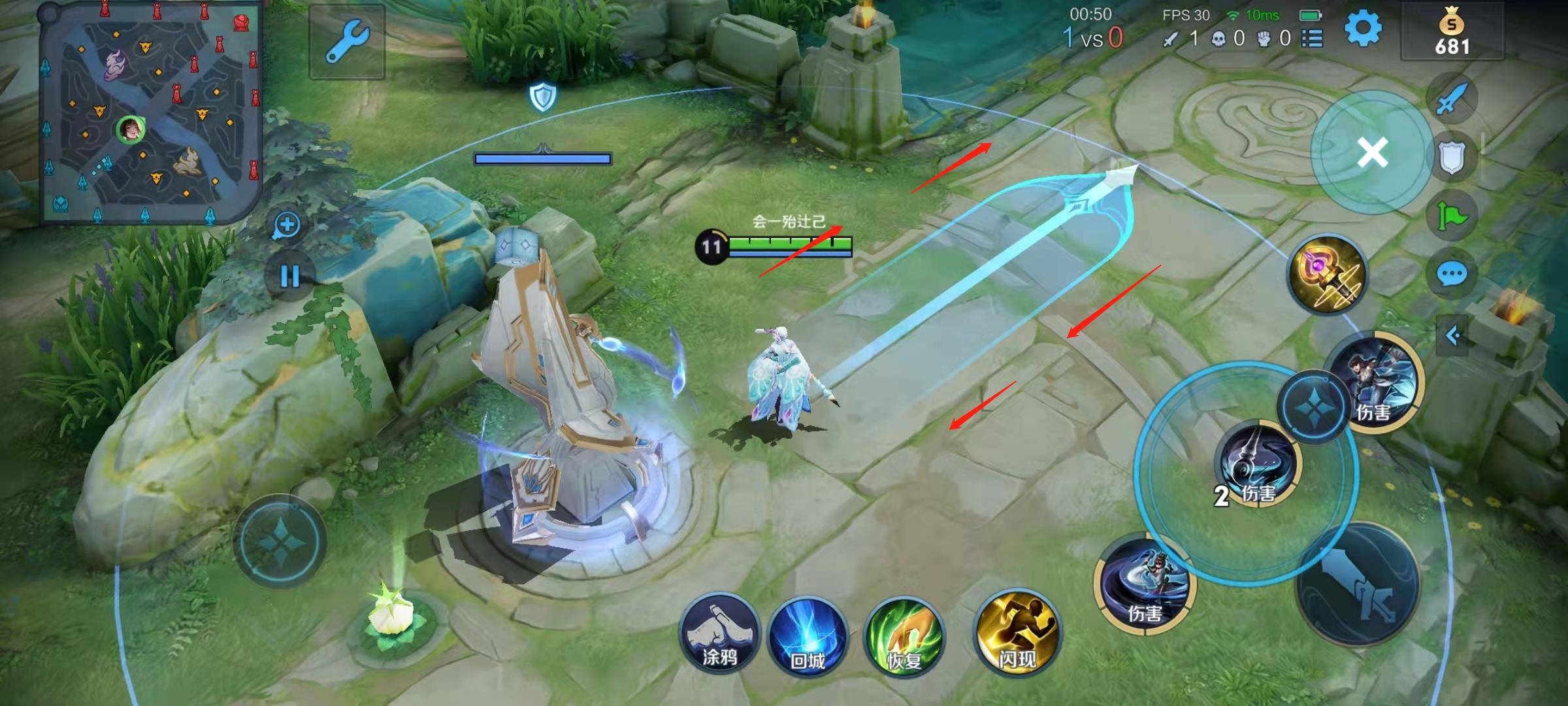 王者荣耀上官婉儿怎么连招飞天?王者荣耀上官婉儿连招飞天技巧