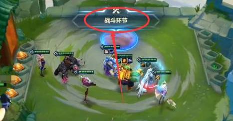 金铲铲之战复苏努努怎么玩?金铲铲之战复苏努努玩法攻略