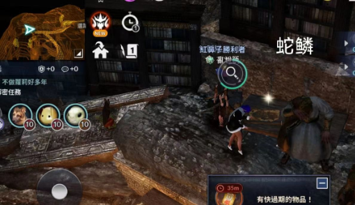 黑色沙漠手游消失的暗影蛇任务怎么做？黑色沙漠手游消失的暗影蛇任务完成攻略