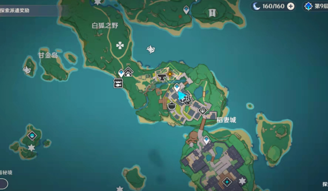 原神神里绫人传说任务怎么完成？原神神里绫人传说任务完成方法