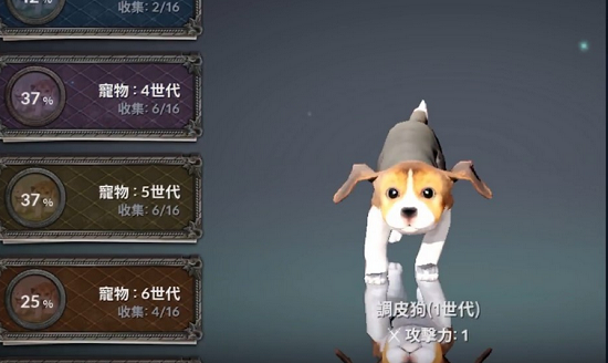 黑色沙漠手游五种宠物怎么获得？黑色沙漠手游五种宠物获得方法大全