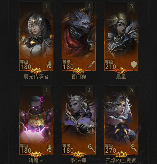 地下城堡3：魂之诗战斗计划活动怎么玩？地下城堡3：魂之诗战斗计划活动完成攻略