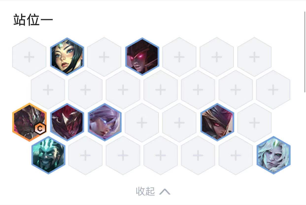 金铲铲之战黑夜亚索阵容怎么搭配?金铲铲之战黑夜亚索阵容搭配攻略