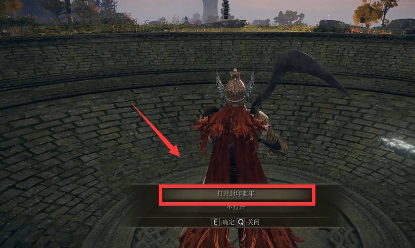 艾尔登法环狼哥被关在哪?艾尔登法环狼哥位置介绍