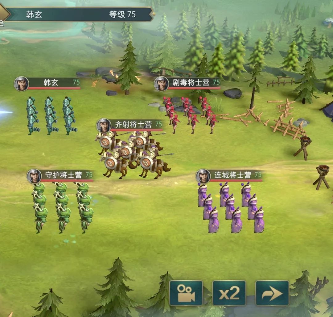 卧龙吟2老当益壮战役打法是什么？卧龙吟2老当益壮战役打法攻略