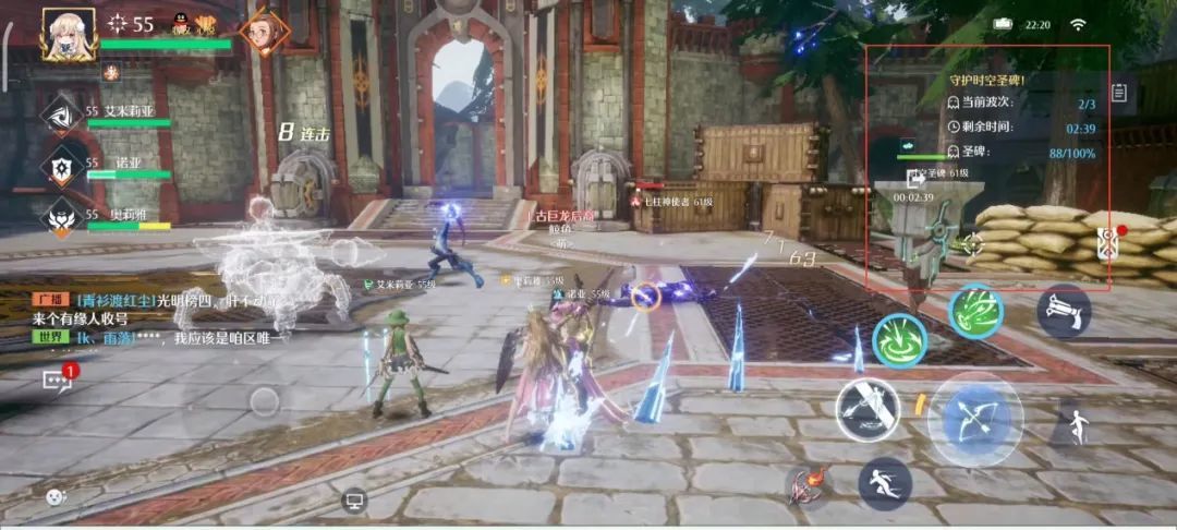 诺亚之心时空圣殿祝福奖励怎么选？诺亚之心时空圣殿祝福奖励选择攻略