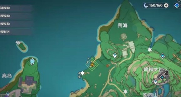 原神梧桐一叶落任务怎么做？原神梧桐一叶落任务完成方法