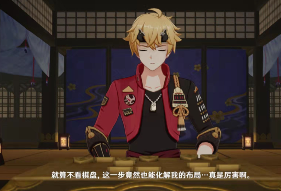 原神神里绫人传说任务怎么完成？原神神里绫人传说任务完成方法