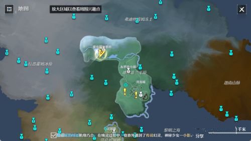 诺亚之心暮桑花在什么地方？诺亚之心暮桑花位置一览