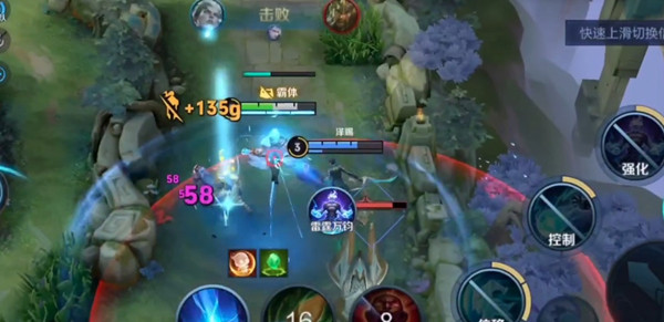 王者荣耀无限币作用是什么？王者荣耀无限币作用介绍