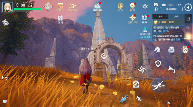 诺亚之心英雄无敌奇遇任务怎么做？诺亚之心英雄无敌奇遇任务完成攻略