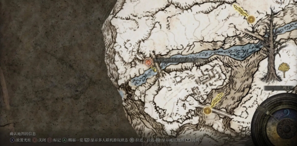 艾尔登法环npc霍劳斯在哪里？艾尔登法环npc霍劳斯位置一览