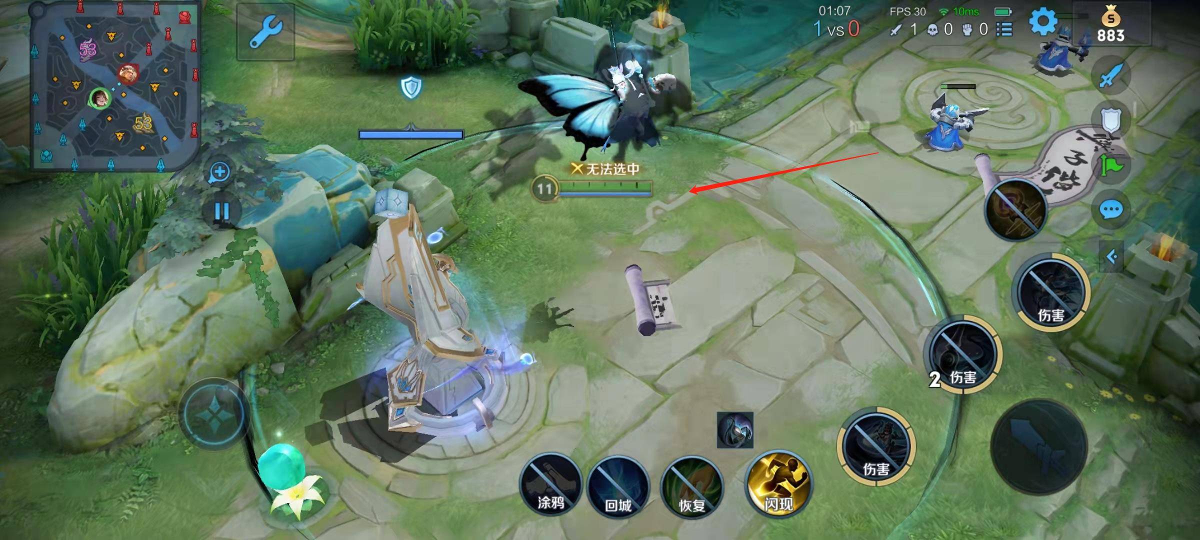 王者荣耀上官婉儿怎么连招飞天?王者荣耀上官婉儿连招飞天技巧