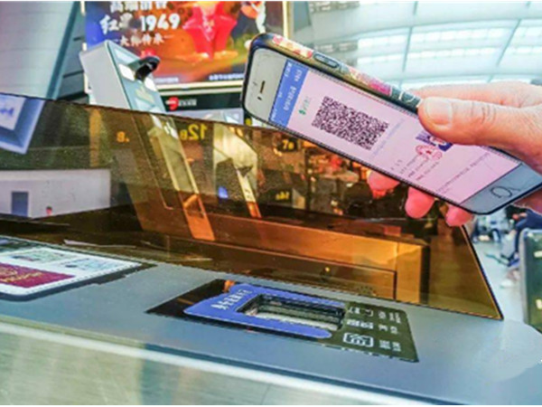 12306临时身份证二维码怎么使用？铁路12306临时身份证二维码使用方法