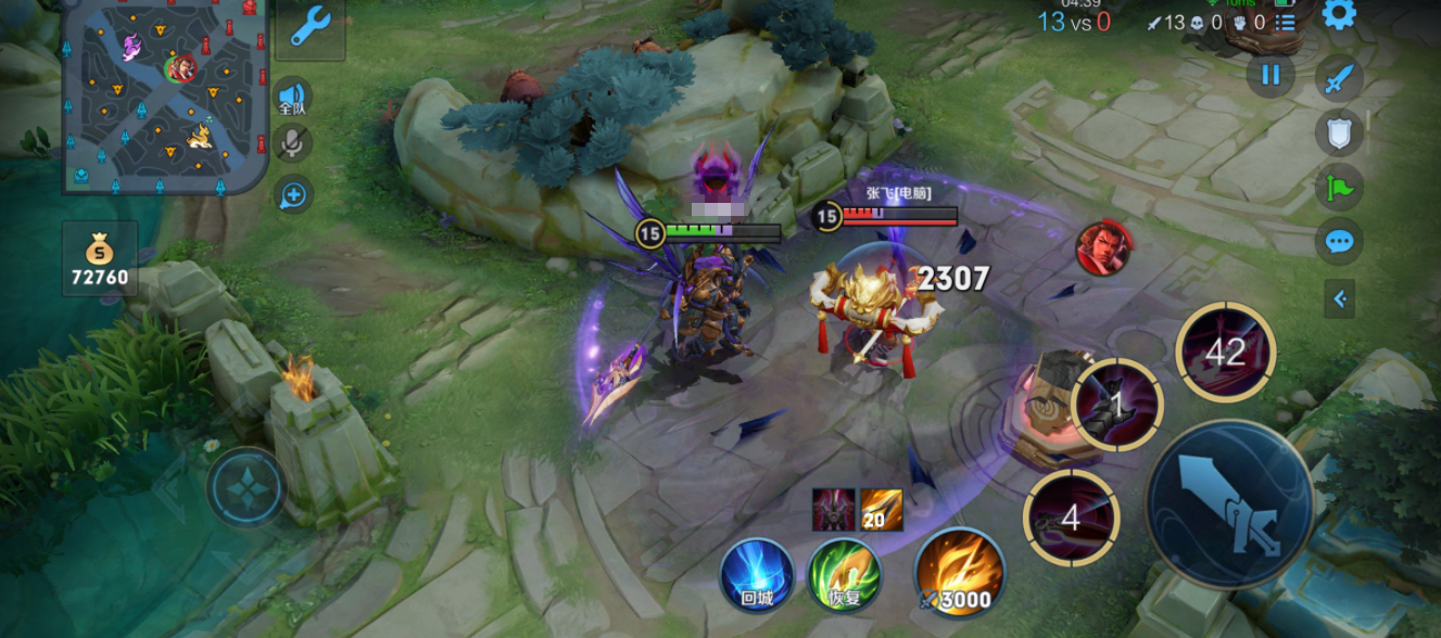 王者荣耀吕布怎么出装?王者荣耀吕布出装推荐