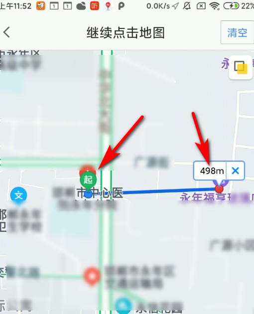 高德地图如何测量距离?高德地图测量距离的方法