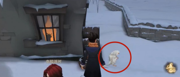 哈利波特：魔法觉醒妙趣庆典彩蛋在哪？哈利波特：魔法觉醒妙趣庆典彩蛋位置介绍