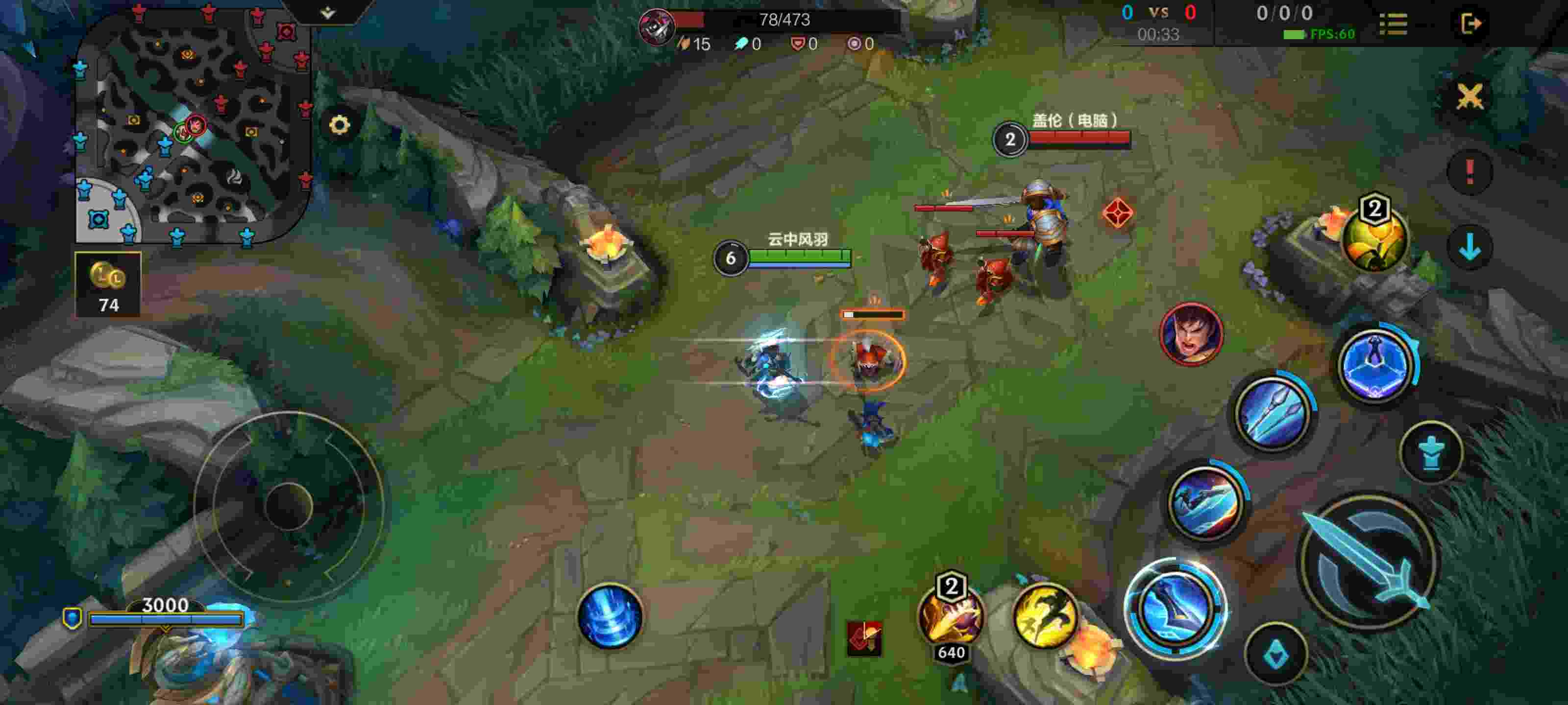 英雄联盟手游青钢影如何连招?英雄联盟手游青钢影连招技巧