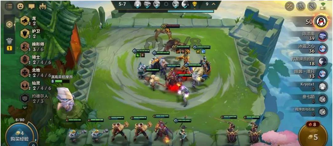 金铲铲之战换形龙女怎么出装?金铲铲之战换形龙女出装推荐