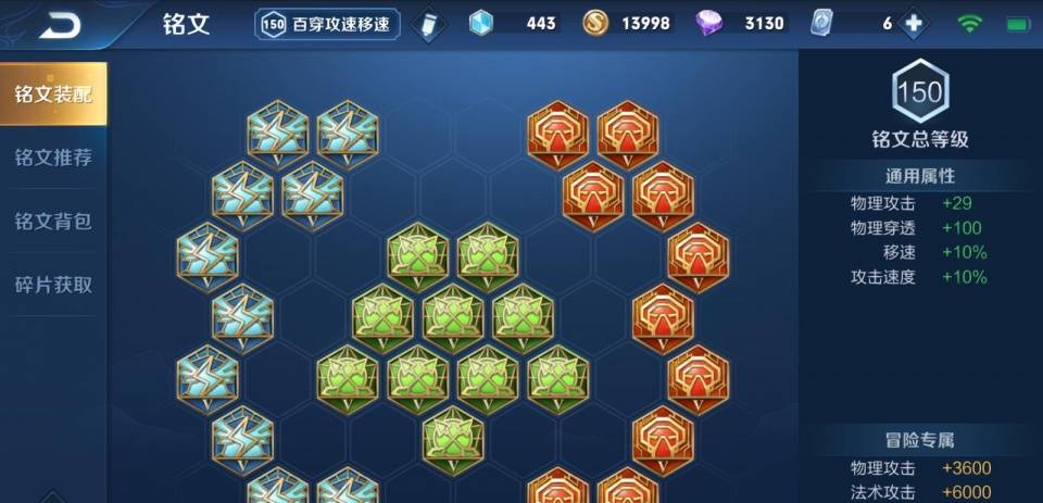 王者荣耀曜怎么连招?王者荣耀曜连招技巧