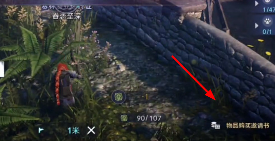 黑色沙漠手游赛林迪亚通行证任务如何完成？黑色沙漠手游赛林迪亚通行证任务完成攻略