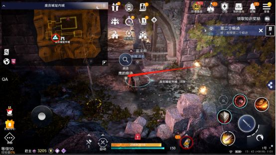 黑色沙漠宠物鹰任务怎么做？黑色沙漠宠物鹰任务完成攻略